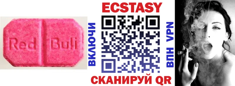 Купить  Игарка  Ecstasy Philipp Plein 