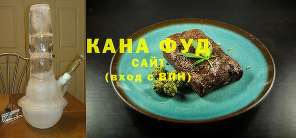 героин Заволжск