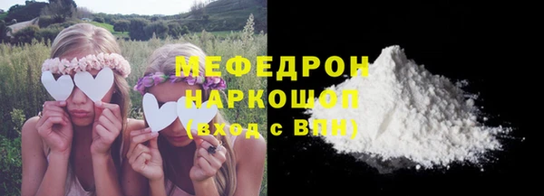 героин Заволжск