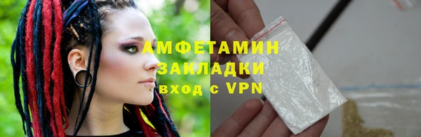 бошки Заволжье