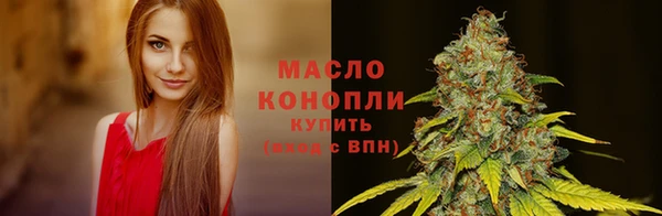 героин Заволжск