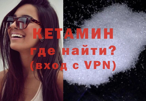 бошки Заволжье