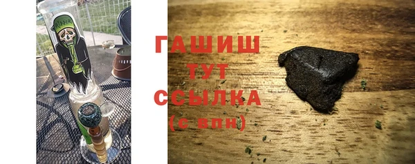 бошки Заволжье