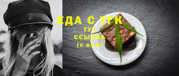 героин Заволжск