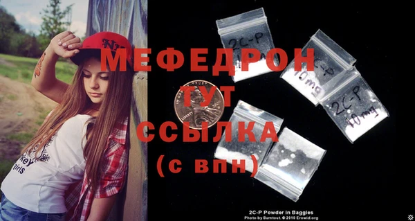 героин Заволжск