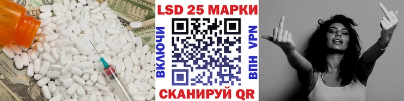 Купить закладки  Игарка  LSD-25 экстази кислота 
