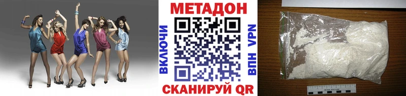 Купить закладки  Игарка  Метадон кристалл 