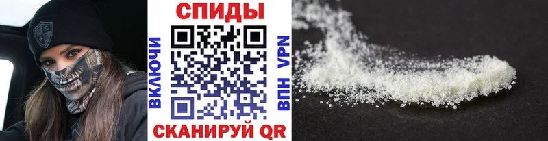 Метамфетамин витя  Купить  Игарка 